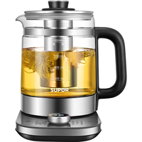 SUPOR 苏泊尔 SW-15YJ31 养生壶 1.5L 银色