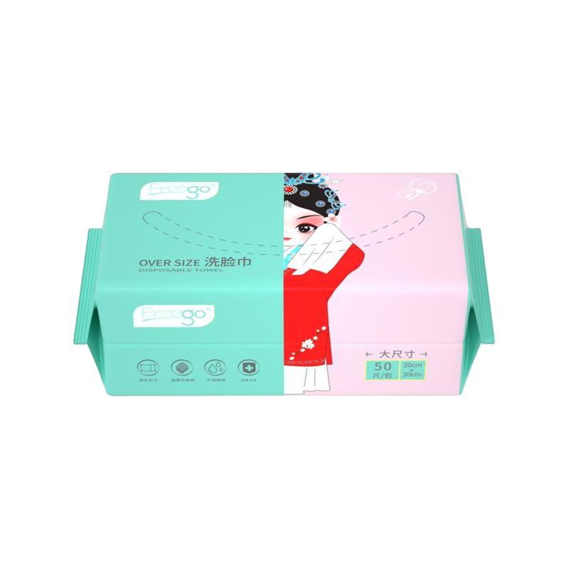 ​Freego 畅行 棉柔巾