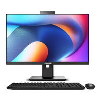 PHILIPS 飞利浦 B9 27英寸2K旋转升降台式一体机电脑 商用家用办公收银主机(13代i5-13400 32G 1TB SSD 内置摄像头)黑