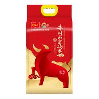 一江秋 井冈山富硒大米5kg猫牙米长粒香大米新米10斤