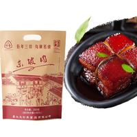 三珍斋中华老字号 东坡肉红烧肉熟食卤味真空即食猪肉午餐肉速食下饭菜 东坡肉200g*3袋