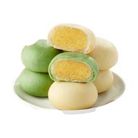 bi bi zan/比比赞 解馋零食 绿豆饼 抹茶绿 500g+原味 500g 袋装