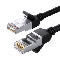 UGREEN 绿联 网线超六6类千兆家用宽带电脑连接线笔记本对接双头纯铜跳线