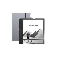 汉王Clear7 Turbo电纸书阅读器8核墨水屏电子书电子笔记本便携阅读办公本平板电脑 Clear7Turbo+ Clear7Turbo+磁吸保护套蓝