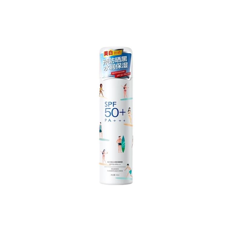 植贝 美白水感防晒喷雾 SPF50+PA+++ 150ml