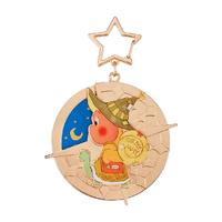 POP MART 泡泡玛特 我们都是星星人系列 盲盒 单盒