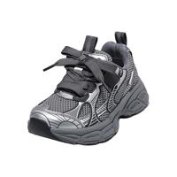 百丽(Belle)童鞋女童运动鞋2025秋季男童百搭老爹鞋儿童透气休闲网面鞋子 银/黑色 28 脚长约17.1-17.6c