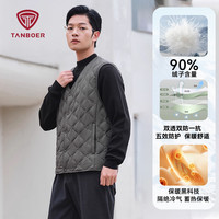 坦博尔男士羽绒马甲轻薄V领短款休闲时尚百搭居家轻暖马夹外套潮 松灰绿TF236011 200/112A