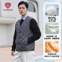 坦博尔男士羽绒马甲轻薄V领短款休闲时尚百搭居家轻暖马夹外套潮 轻奢灰TF236011 180/96A