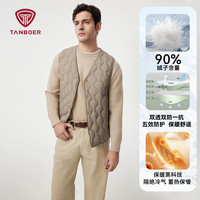 坦博尔男士羽绒马甲轻薄V领短款休闲时尚百搭居家轻暖马夹外套潮 灰卡其TF236011 200/112A