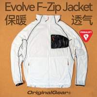 OG原器 P棉Evolve 轻量化抓绒全拉链立领动态保暖透气户外徒步Ev5