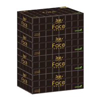 洁柔盒装抽纸4层加大号硬盒装面巾纸车载纸巾 【黑盒XL号】108抽*48盒