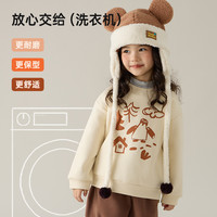 爬爬 papa 秋冬季男女童卫衣加绒加厚针织百搭假两件印花