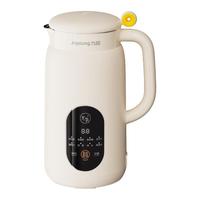 Joyoung 九阳 全自动小型迷你破壁机600ml
