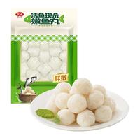 Anjoy/安井 火锅食材 牛肉丸牛筋丸鱼豆腐虾滑等 400g嫩鱼丸*1袋