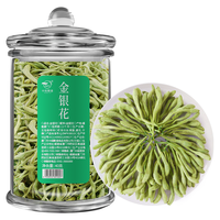 zmpx 中闽飘香 金银花茶菊花茶胎菊蒲公英茶枸杞散装冷泡茶果茶下火花草茶