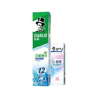 DARLIE 好来 牙膏套装 (双重薄荷海洋调160g+白酵素依兰梨花25g)