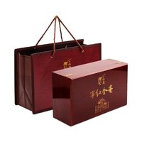 GONGHEHOU 公和厚 红茶茶叶礼盒装江西红茶修水宁红金毫罐装陶瓷红茶新茶礼盒装