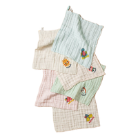 babycare 婴儿4层纱布方巾 6条装 西斯利宝贝+莱尔那小象宝贝 30*30cm