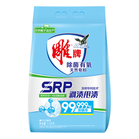 雕 牌 雕 牌 雕 牌 1.3kg除菌有氧 天然皂粉/洗衣粉 袋装 3倍溶解速度 SRP剥渍甩渍