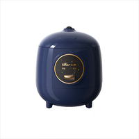 Bear 小熊 DFB-B12W1 电饭煲 1.2L 蓝色