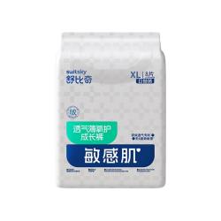 舒比奇 透气薄日抛装纸尿裤
