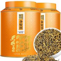 中谷御品 茶叶武夷红茶 金骏眉 2023新茶特级蜜香嫩芽武夷年货茶叶礼盒300g