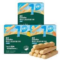Enoulite 英氏 婴幼儿营养磨牙棒