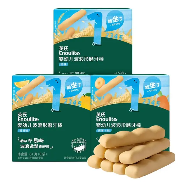 Enoulite 英氏 婴幼儿营养磨牙棒