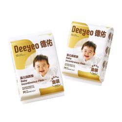 德佑 婴儿童隔尿垫一次性防水透气不可洗纸尿片 M 8片
