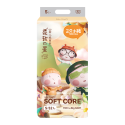 三只小猪 柔软之星新生儿纸尿裤S码52片 大吸量防漏超薄婴儿尿不湿（4-8KG)
