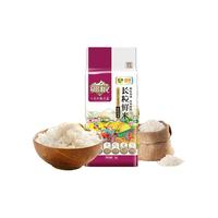 疆粮新疆大米长粒鲜米现碾真空一级粳米新疆手抓饭炒饭米5kg10斤