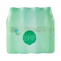 盒马FRESHIPPO深层玄武岩天然水550ml/瓶矿泉水地下直采罐装 550ml*12瓶