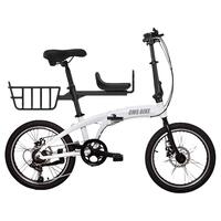 CITYMANTIS 都市螳螂 CMSBIKE铝合金超轻亲子折叠自行车带小孩母子车成人变速脚踏单车
