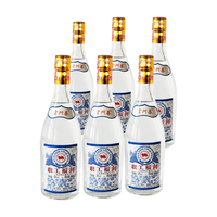 云门 职工福利 42%vol 浓香型白酒 480ml*6瓶 整箱装