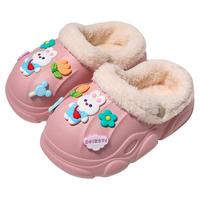 妙优童 儿童防水防滑棉拖鞋