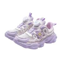 哈比熊女童网面运动鞋网眼透气春秋冬女孩子老爹鞋百搭跑步鞋