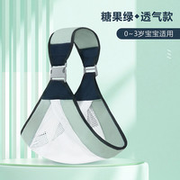绘季 HUIJI 婴儿背带简易前四季小月龄宝宝抱娃神器外出横抱式双手带娃轻便