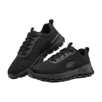 SKECHERS 斯凯奇 男士运动减震运动休闲鞋男鞋透气日常休闲