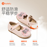卡特兔女童公主鞋秋季洋气演出鞋软底防滑小皮鞋水晶鞋 粉色 内长15.5cm