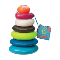 比乐（B.）叠叠乐彩虹圈七彩叠叠塔儿童玩具可啃咬8个月宝宝安抚套圈 七彩叠叠环