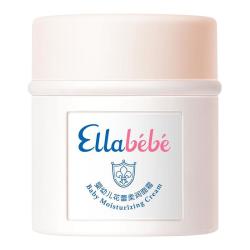 Ellebebe 小云朵宝宝面霜50g秋冬滋润老爸抽检囤货