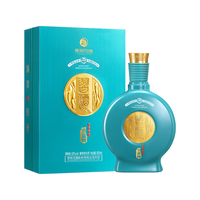 XIJIU 习酒 窖藏系列 生肖纪念酒 戊戌狗年 53%vol 酱香型白酒