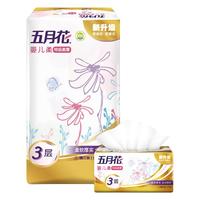 may flower 五月花 婴儿柔特级柔厚抽纸