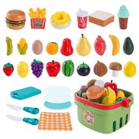 纽奇 儿童过家家玩具可剥水果切切乐仿真蔬菜厨房套装男女孩 果蔬食物33件【手提篮+野餐布】