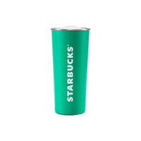星巴克（Starbucks）活泼绿系列不锈钢桌面杯591ml简约高颜值大容量水杯男女