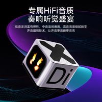 智能DI族X7蓝牙音箱低音炮屏幕便携长续航蓝牙音响小型迷你