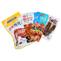 【小拉泽专属】啃啃友味鸭翅鸭货翅根解馋零食卤味肉类香辣小吃
