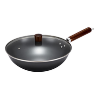 九阳铁锅精铁真不锈炒锅无涂层家用炒菜锅爆炒锅明火 0涂层-C121 32cm