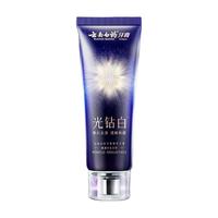 云南白药 清新口气 美白牙膏 柚遇桂花香型 105g*1支